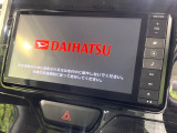 【純正ナビ】人気の純正ナビを装備。オーディオ機能も充実しており、Bluetooth接続すればお持ちのスマホやMP3プレイヤーの音楽を再生可能!毎日の運転がさらに楽しくなります!!