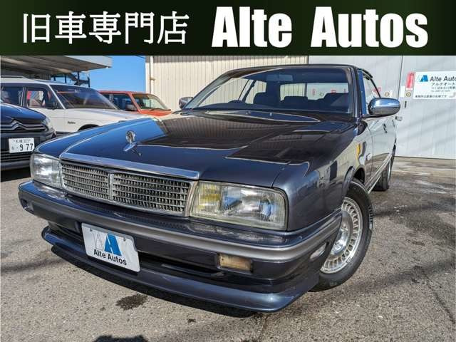 シーマ 4.1 タイプII リミテッド 