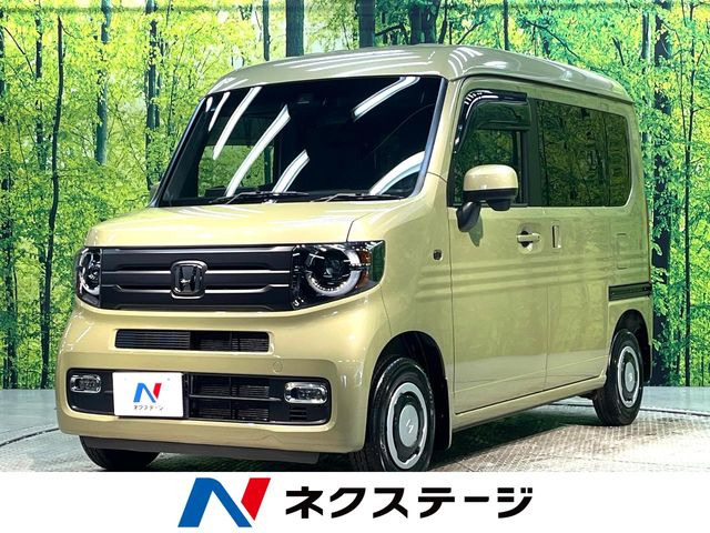 N-VAN +スタイル ファン ターボ ホンダセンシング 