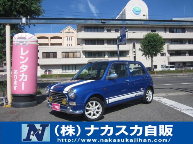 ミラジーノ ミニライトスペシャル 