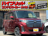 お客様のお車をあらゆる分野から『トータルカーライフサポート』をさせて頂くことが可能となっております! 是非今後とも『カーサービスフレンズ』をよろしくお願い致します!