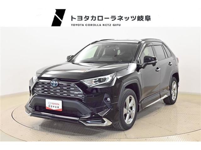 RAV4 2.5 ハイブリッド G E-Four 4WD