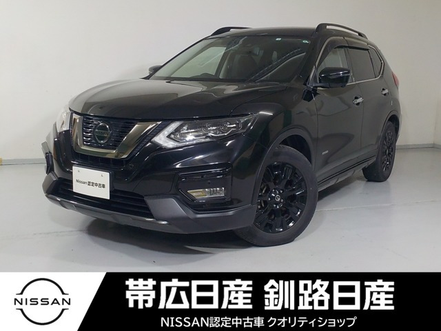 エクストレイル2.0 20Xi ハイブリッド エクストリーマーX 4WD