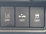 【i-ACTIVESENSE】走行中に前方の車両等を認識し、衝突しそうな時は警報とブレーキで衝突回避と被害軽減をアシスト。より安全にドライブをお楽しみいただけます。