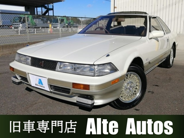 ソアラ 3.0 GTリミテッド エアサスペンション 