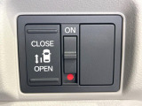 【パワースライドドア】スマートキーや運転席のスイッチでスライドドアの開閉が可能♪電動だから力を入れてドアを開ける必要が無く、小さいお子様でも、重い荷物を持っている時もラクに開け閉めできます♪