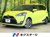 セーフティセンスC 純正ナビ バックカメラ 両側電動スライド ETC