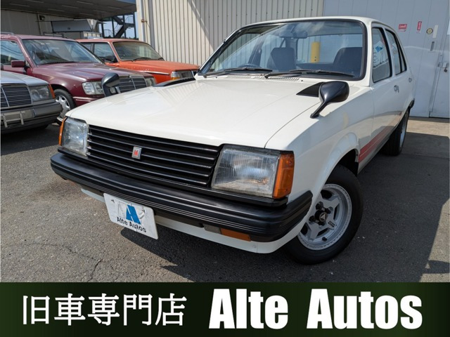 ジェミニ1.8 ZZ-R