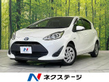 【10/3～10/5限定価格】