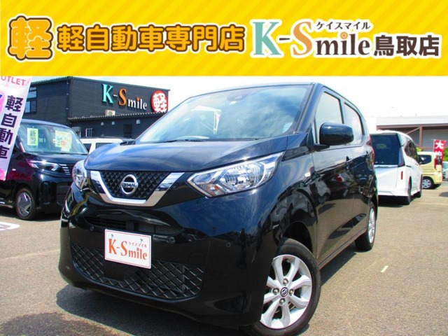 デイズ X 4WD 