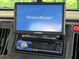 お好きな音楽を車内でお楽しみいただけます♪スピーカー交換・ウーハー追加などの音質向上や、最新ナビ・後席モニター等の取り付けも是非ご相談ください!