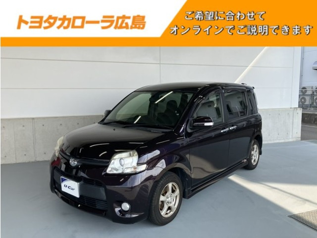シエンタ 1.5 ダイス G 