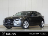 【広島マツダの中古車】当店の展示車両にご興味を持っていただき誠にありがとうございます。ネット掲載車両のため売約済みの場合もございますので、ご来店前に在庫のご確認をお願いいたします。