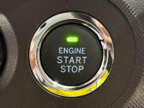電子カードキーを携帯していれば、ボタンを押すだけでエンジンの始動がスマートに行えます