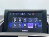 HS 250h バージョンC 本革シート 修復歴無し