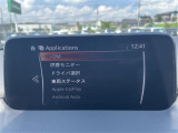 CX-5 2.2 XD プロアクティブ 修復歴無し