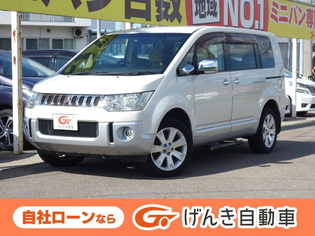 デリカD:52.4 シャモニー 4WD
