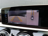 メンテナンスパックはご購入時だけのお得な点検・整備パック(有償)。点検コースと車検コースがございます。詳しくは店舗コーディネーターまでお問い合わせ下さい。