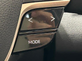 気になる車はすぐにお問い合わせください!画面右側の0066から始まる無料ダイヤルからお問い合わせ下さい!専門スタッフがお車のご質問にお答えいたします!