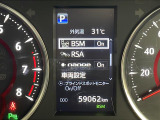 ヴェルファイア 2.5 Z Gエディション 本革シート サンルーフ