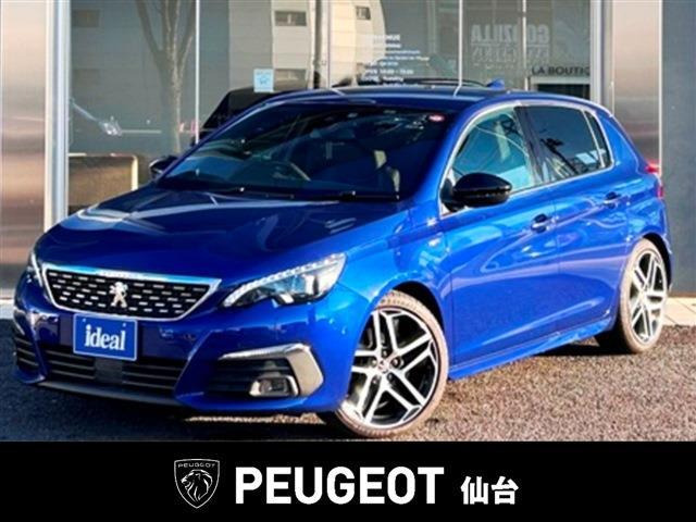 308 GT ブルーHDi ディーゼル 