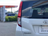 トヨタ認定中古車はトヨタならではの『3つ安心』をセットにしたトヨタ販売店の中古車ブランドです。