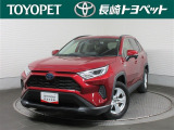 令和2年式 レッドカラーのトヨタ RAV4 HV X が入荷しました!!