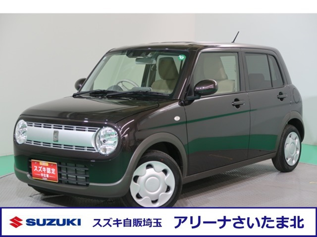 アルトラパン G 