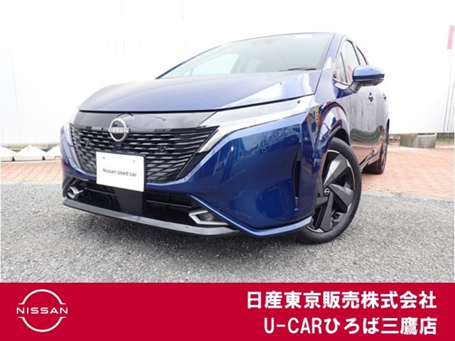 ノートオーラ 1.2 G 