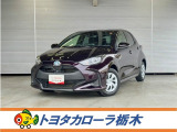 この度は当社のお車をご覧いただきましてありがとうございます。是非、ご来店の上お車の状態をご確認頂ければと思います。