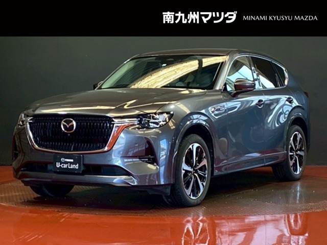 CX-60 3.3 XD ハイブリッド プレミアムモダン ディーゼル 4WD 