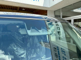 ■最長2年間の保証を有料にてお付けできます■(一部車両を除きます)全国5000社の提携工場が24時間体制であなたのカーライフをサポート致します。詳しくはお問い合わせ下さい。