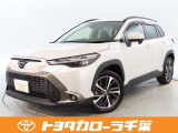 当社では現車確認にご来店いただける関東圏内の方への販売とさせていただいております。