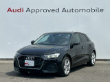 当店の在庫をご覧頂きありがとうございます。こちらのお車は厳しいチェックをクリアしたAudi 認定中古車になります。