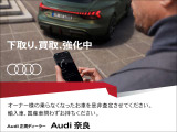国産車・輸入車問わず下取りのご相談承ります。お気軽に査定をお申しつけください。