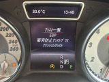 安全運転をサポートしてくれる機能を装備。