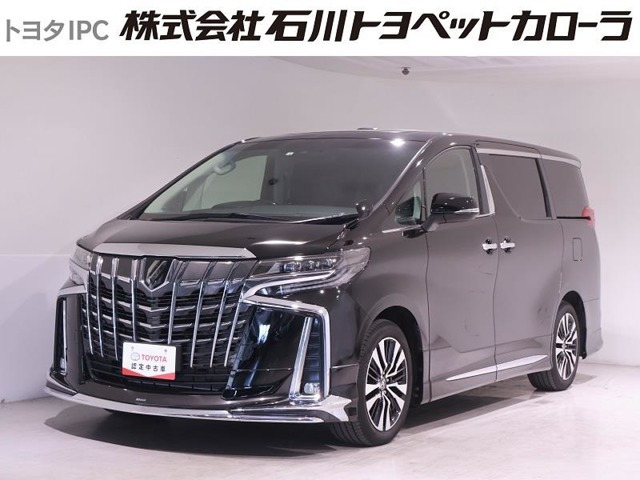 アルファード 2.5 S Cパッケージ 