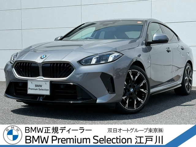 2シリーズグランクーペ 220d Mスポーツ 