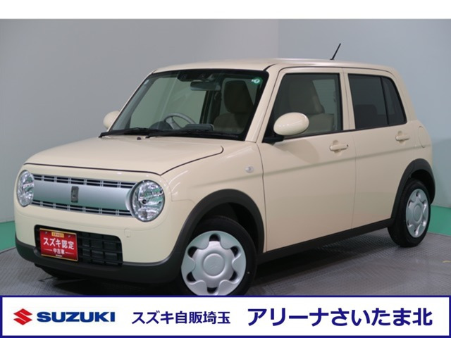 アルトラパン G 