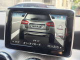全国納車費用半額! 北海道のお客様は全道主要都市まで納車費用無料! 東北2<span class=