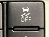 VSC&TRCでコーナリング中の横滑り制御や,発進・加速時のタイヤ空転を抑えてアクセル操作を容易にします。ON/OFF可能。