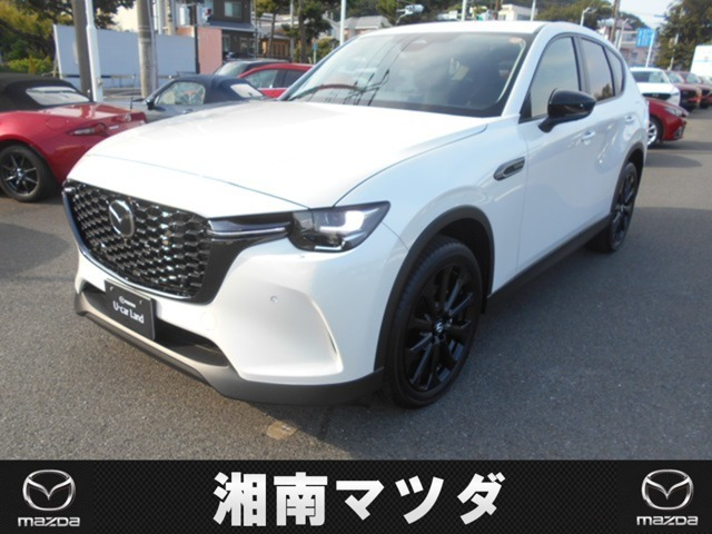 CX-603.3 XD SP ディーゼル 4WD