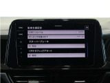 世界基準の厳しい品質チェックにより選び抜かれたDas WeltAutoの車両は、年式、距離に応じて3つの商品にセグメンテーションされています。詳しくはお気軽にお問い合わせください。