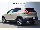 VOLVOの安全機能は前方だけではなく後方も監視しています