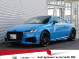 Audi Approved Automobile 高前の商品をご覧いただき誠にありがとうございます。どうぞ遠慮なくお気軽にお問い合わせください。★無料電話0078-6002-764556★直通電話027-364-0111まで★