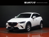 中古車専門再生工場にて熟練専任スタッフが丁寧に清掃、仕上げを実施しております。また、お客様に安心してご検討いただける様、公取協が定める基準に基づき車両検査を実施し、車両状態評価証を発行しております。