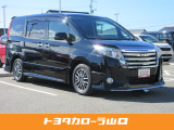 当店の中古車をご覧頂きありがとうございます!※弊社規定によ対面販売(店舗にご来店)に限らせていただいております。当店はトヨタディーラーの販売店になり TOYOTA認定中古車取扱店です★