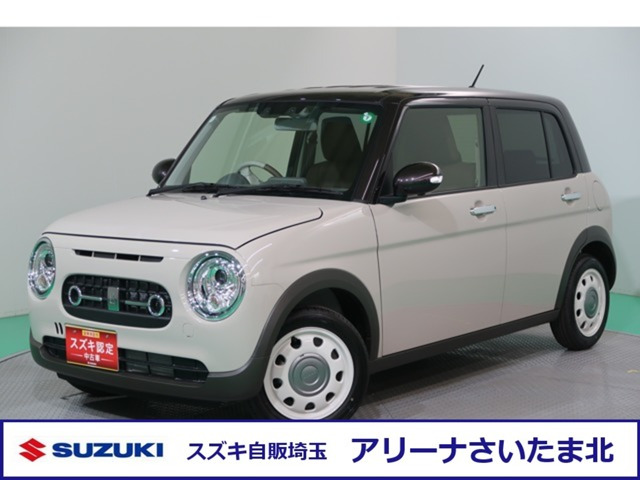 アルトラパン  LC 660 X