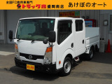 ディーゼル、4WD、マニュアル、ABS、パワーゲート600、荷台内寸約:L205×W161×H37