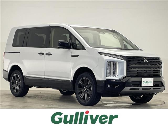 デリカD:5 2.4 シャモニー 4WD 修復歴無し